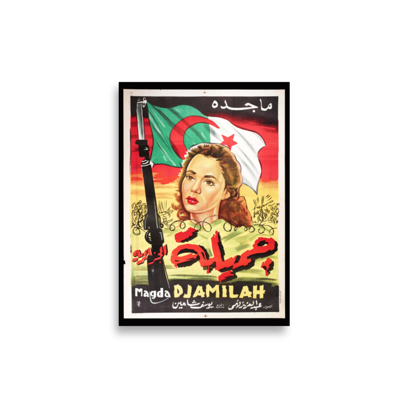 Jamila al-Jaza'iriyya Arabic film poster print — KHAJISTAN™