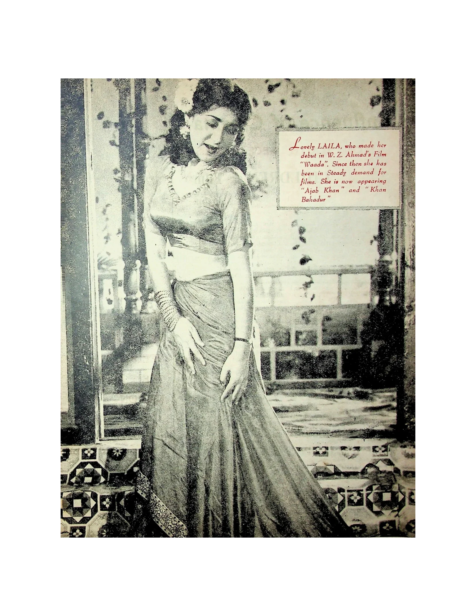 48 Digital Issues of Eastern Film Magazine (1959-1972, Pakistan)