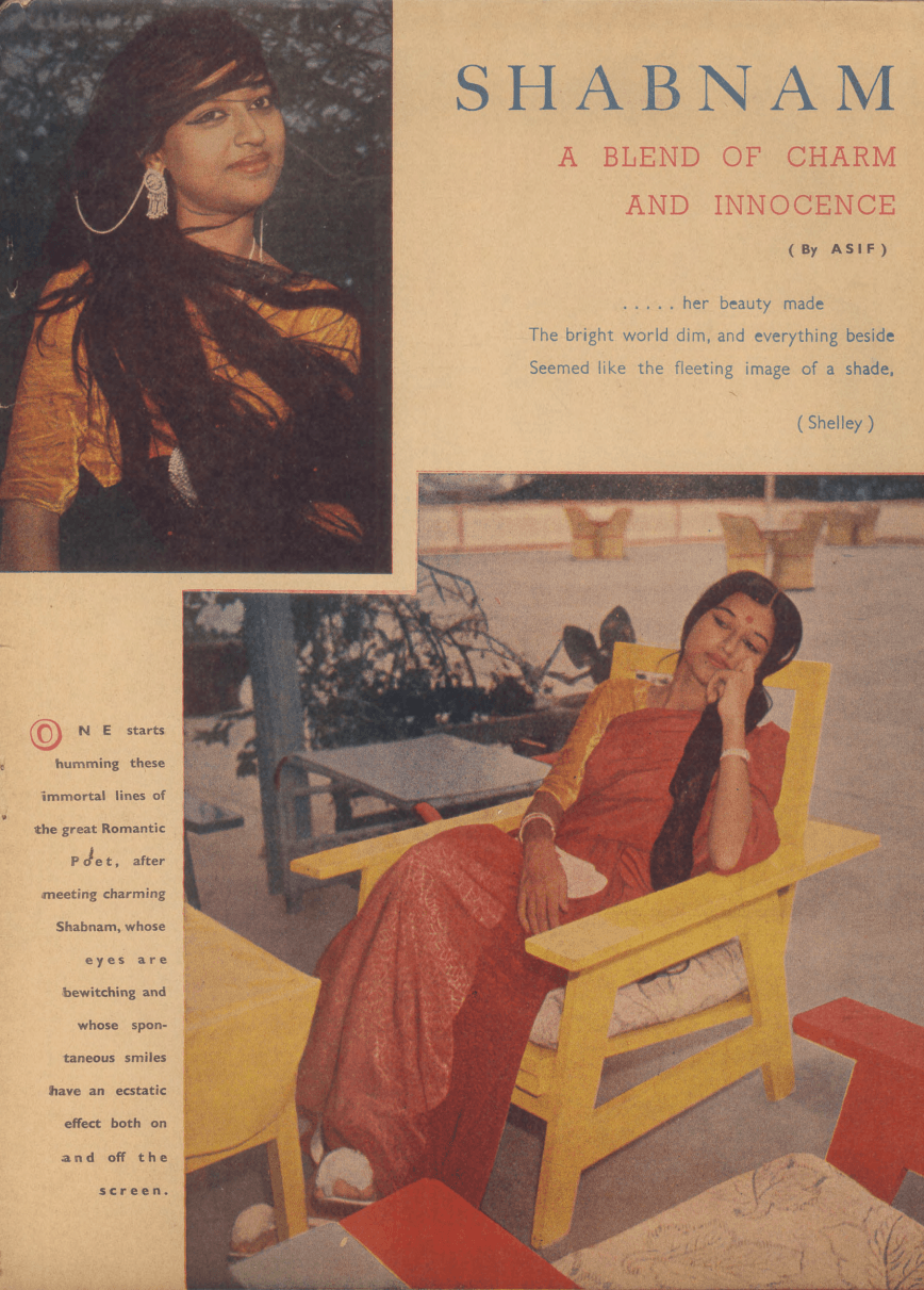Eastern Film (Aug, 1963) - KHAJISTAN™