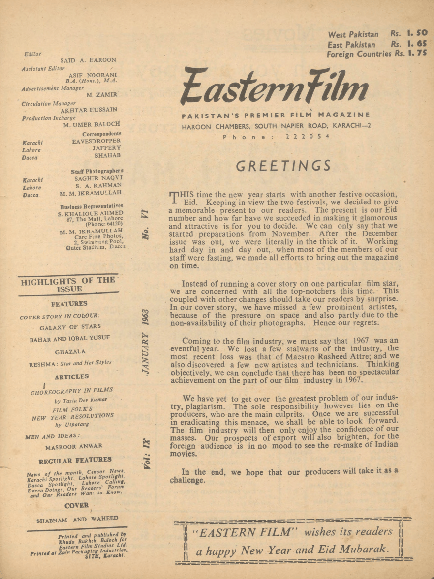 Eastern Film (Jan, 1968) - KHAJISTAN™