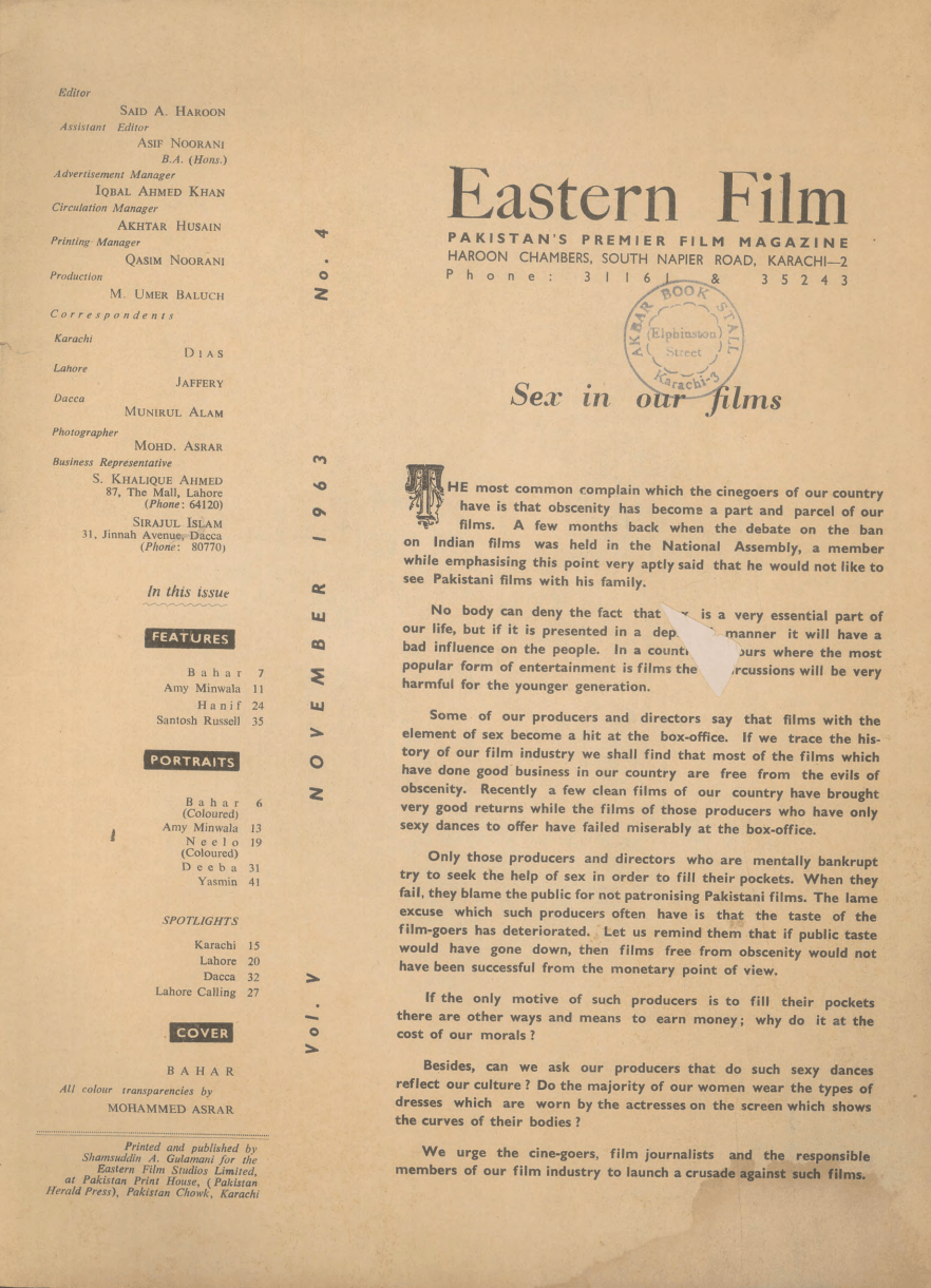 Eastern Film (Nov, 1963) - KHAJISTAN™
