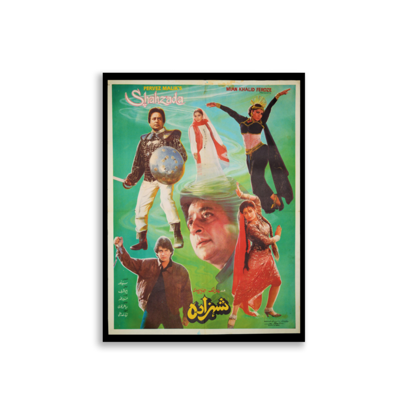 Shahzada Lollywood film poster print — KHAJISTAN™