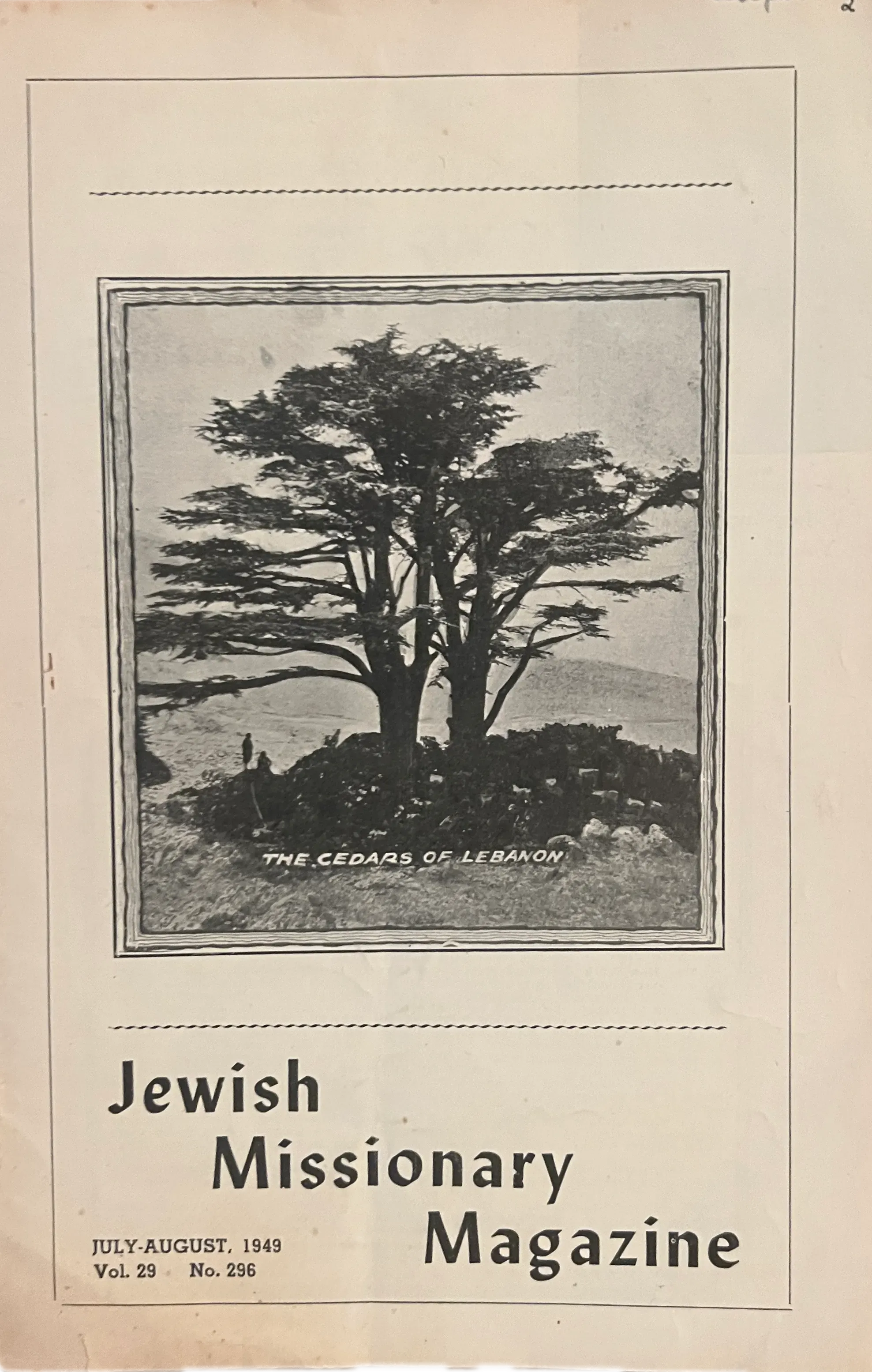 4 Issues of Jewish Missionary Magazine (1949, Israel) - KHAJISTAN™