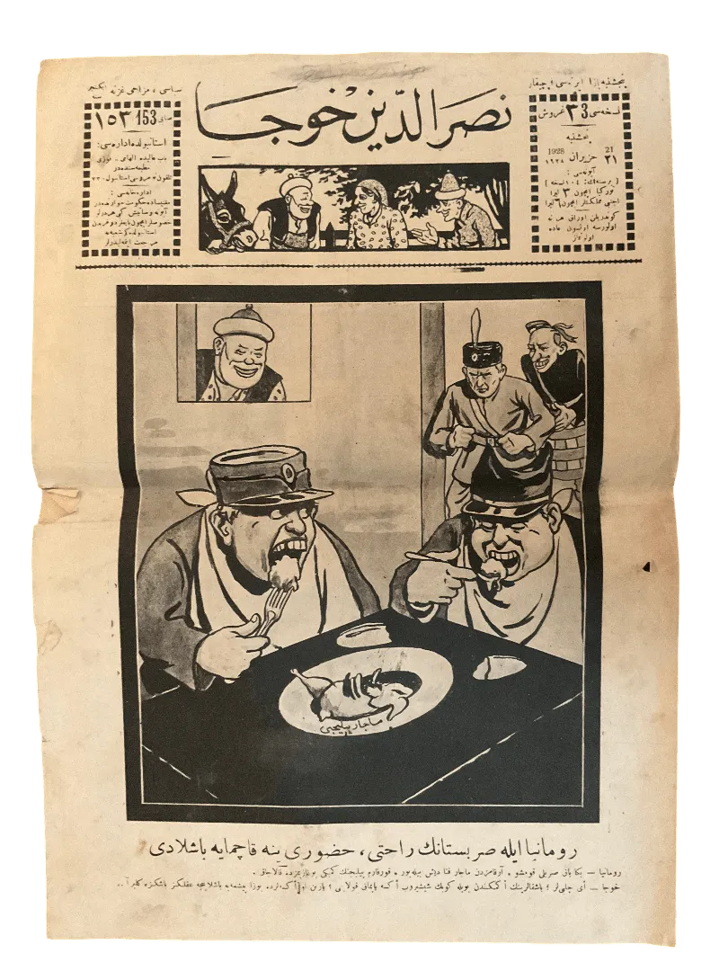 4 Issues of Nasreddin Hodja Magazine (1928, Turkey) - KHAJISTAN™