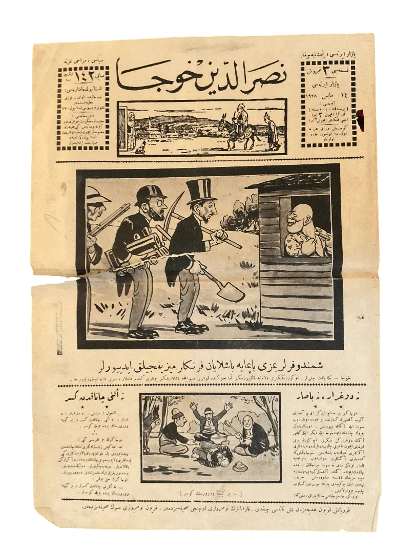 4 Issues of Nasreddin Hodja Magazine (1928, Turkey) - KHAJISTAN™