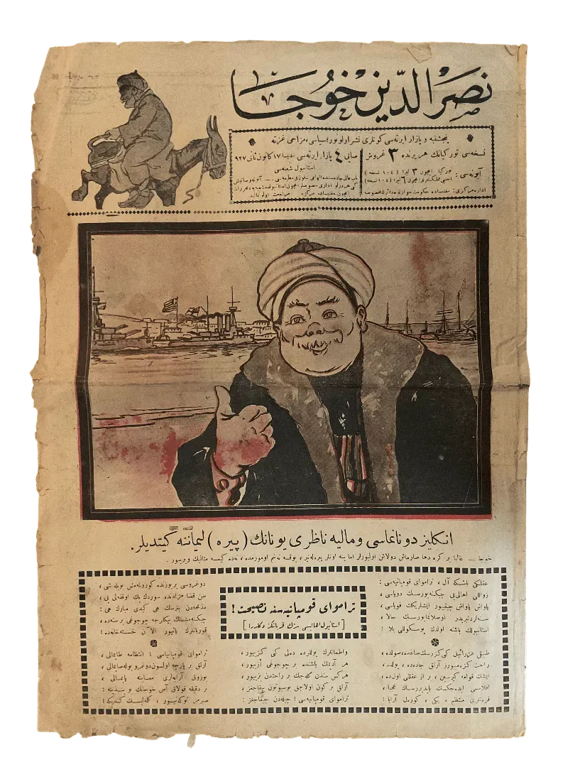 4 Issues of Nasreddin Hodja Magazine (1928, Turkey) - KHAJISTAN™