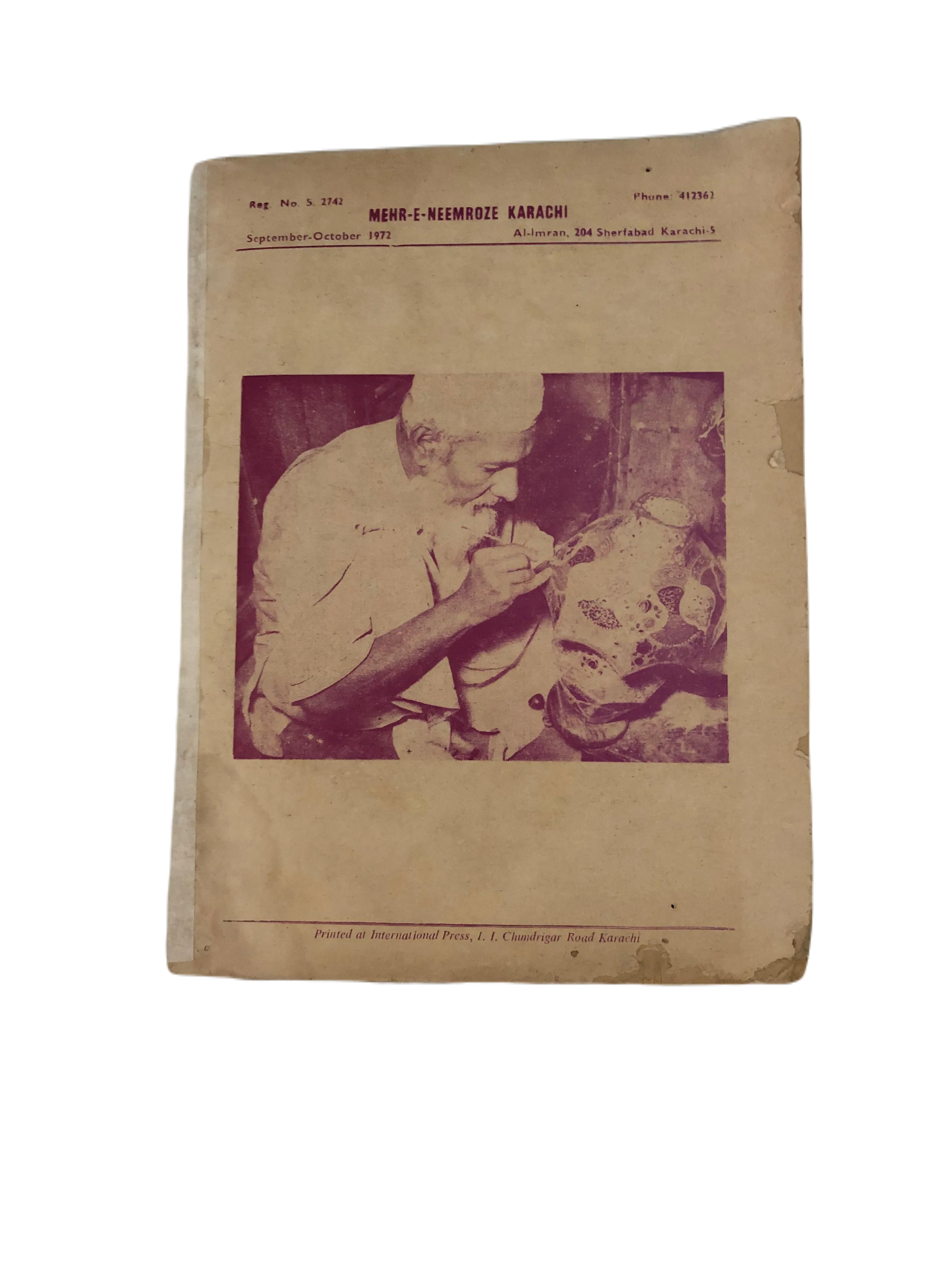 43 Issues of Meher-e-Neemroze (1957-1977, Karachi, Urdu) - KHAJISTAN™