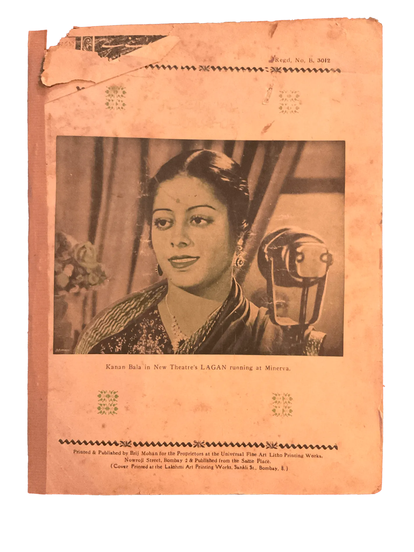 54 Issues of Musavvir Magazine (1930s-1940s, British India) - KHAJISTAN™