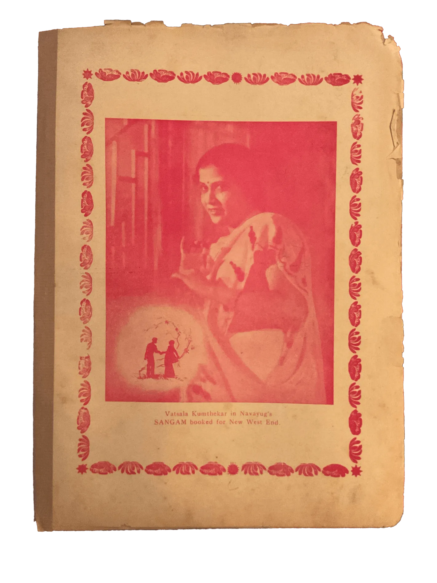 54 Issues of Musavvir Magazine (1930s-1940s, British India) - KHAJISTAN™