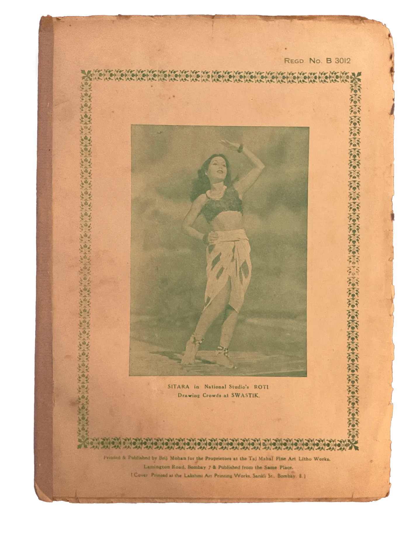 54 Issues of Musavvir Magazine (1930s-1940s, British India) - KHAJISTAN™