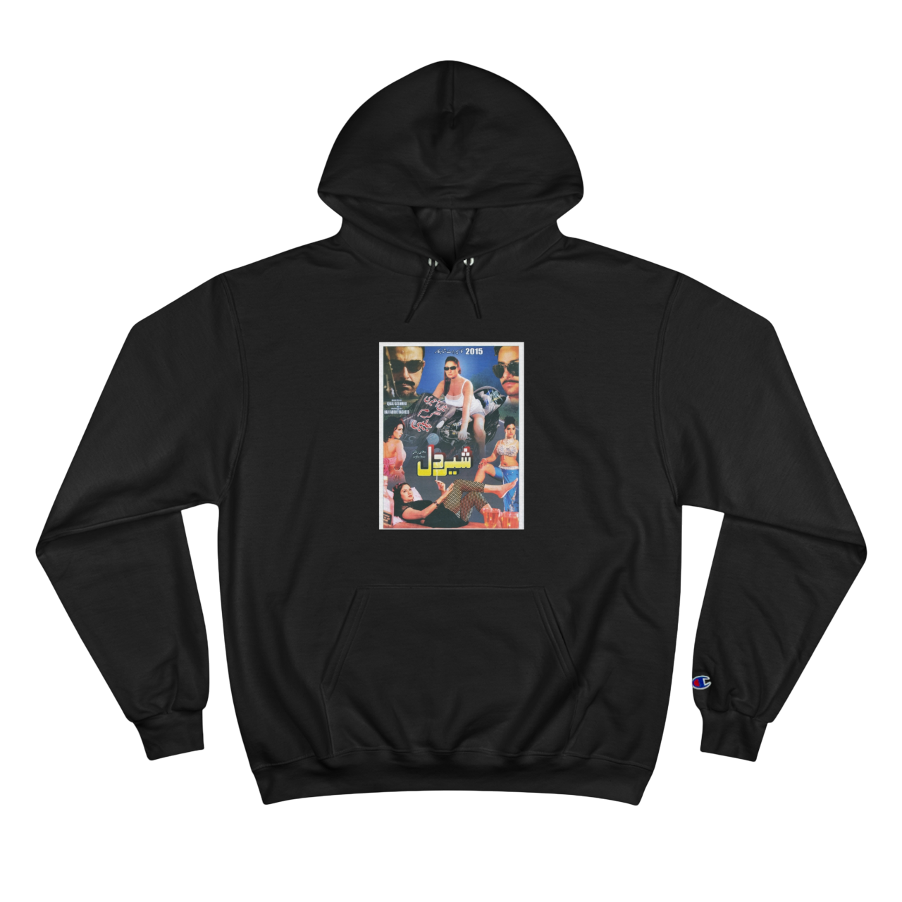 Sherdil (2015) Hoodie