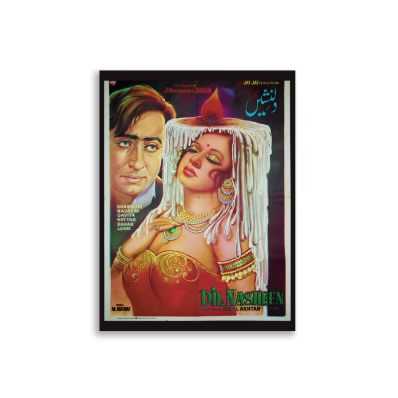 Dilnasheen Lollywood film poster print — KHAJISTAN™