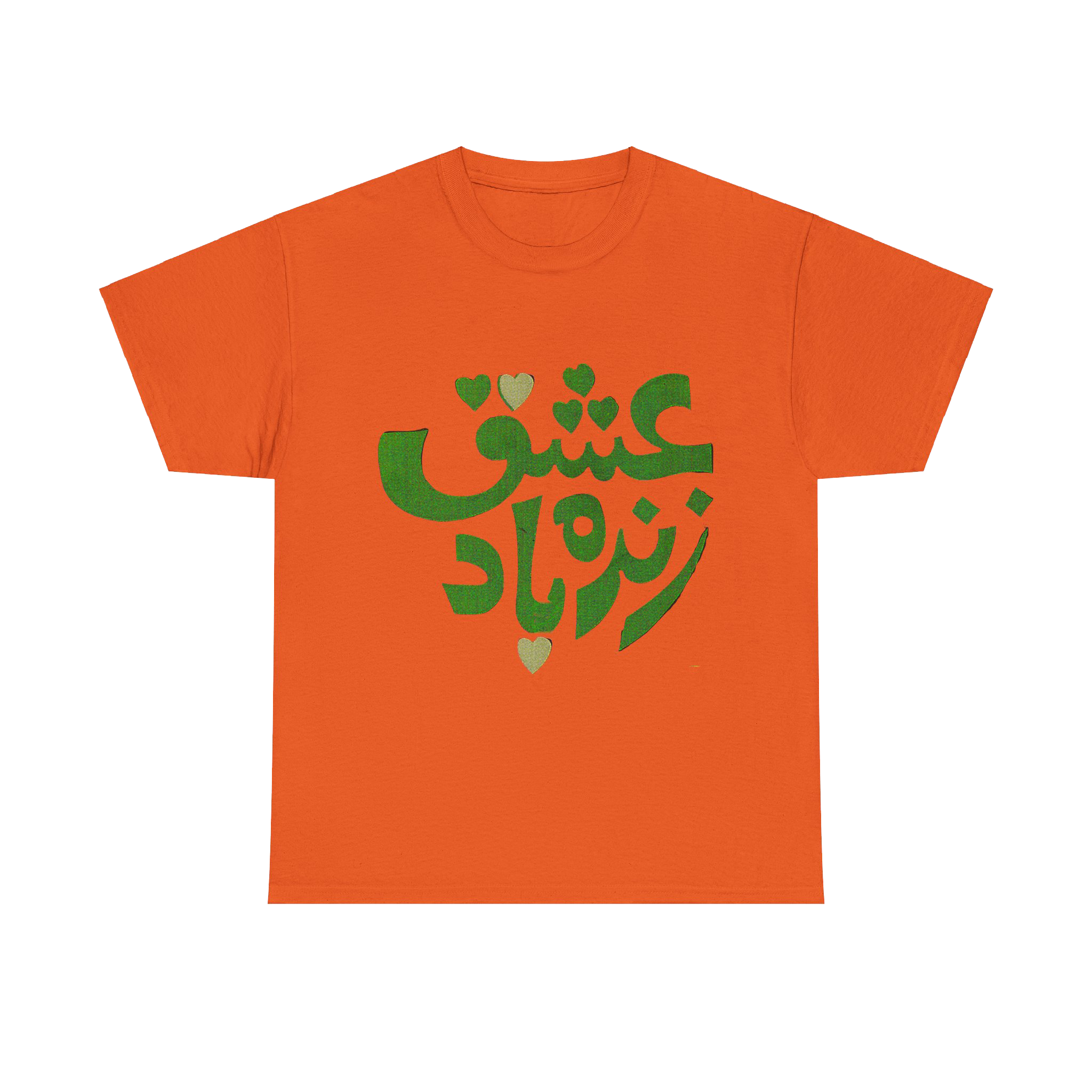 Ishq Zindabad (Love Forever) T-shirt