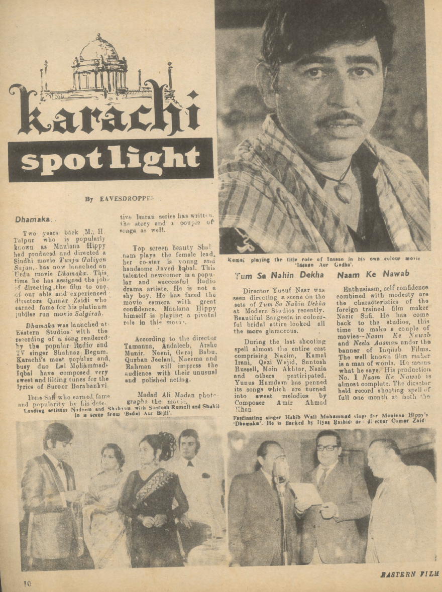 Eastern Film (May,June 1972) - KHAJISTAN™