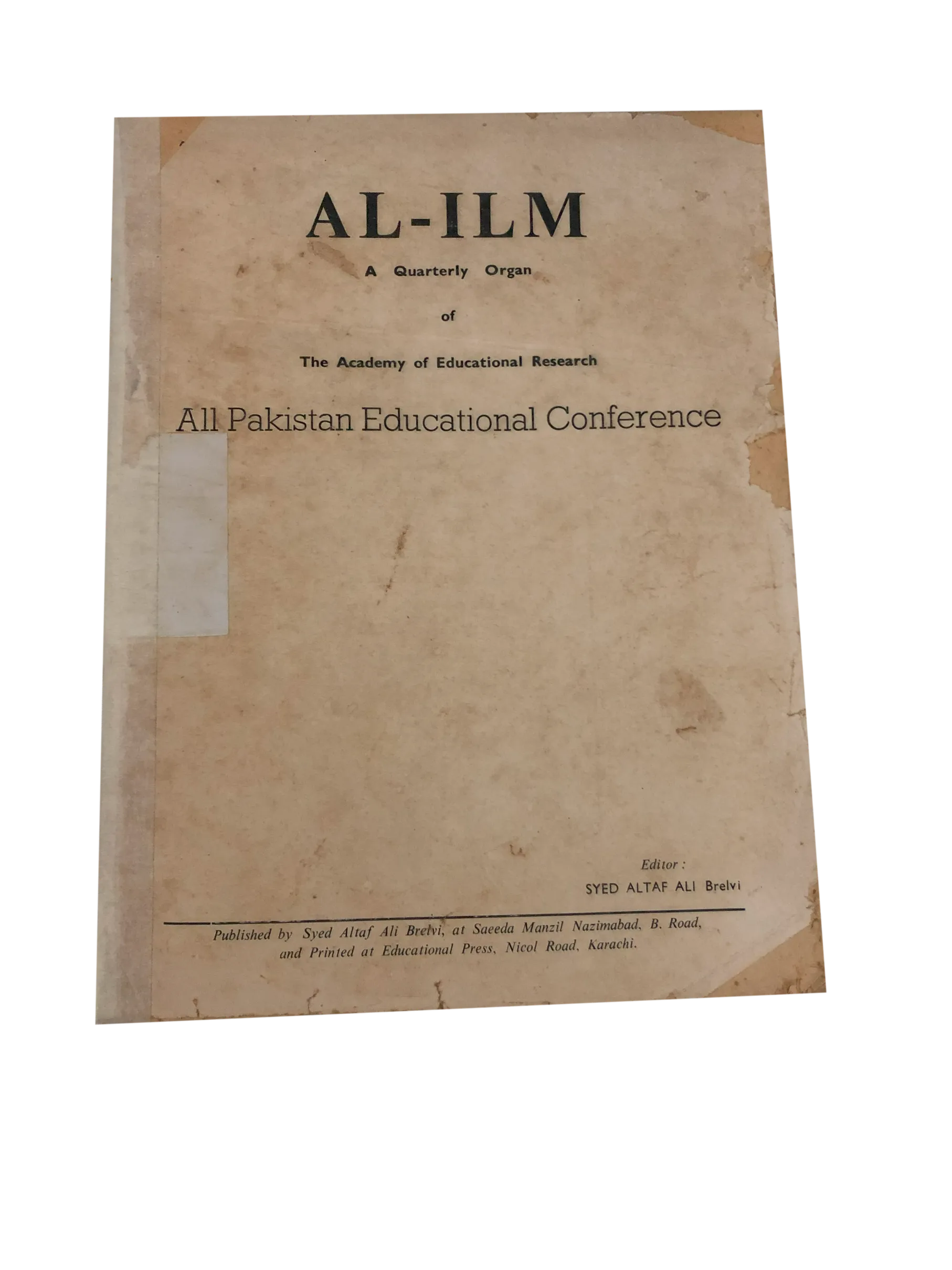 6 Issues of Quarterly Al-Ilm (1956-1974, Karachi) - KHAJISTAN™