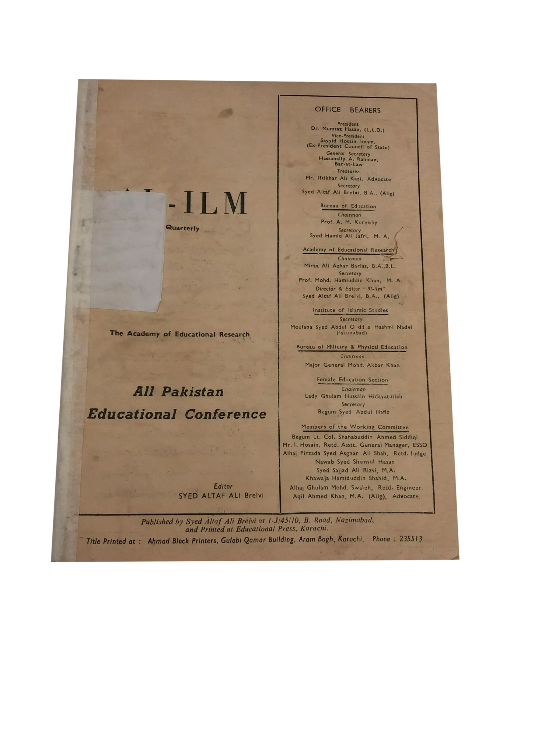 6 Issues of Quarterly Al-Ilm (1956-1974, Karachi) - KHAJISTAN™