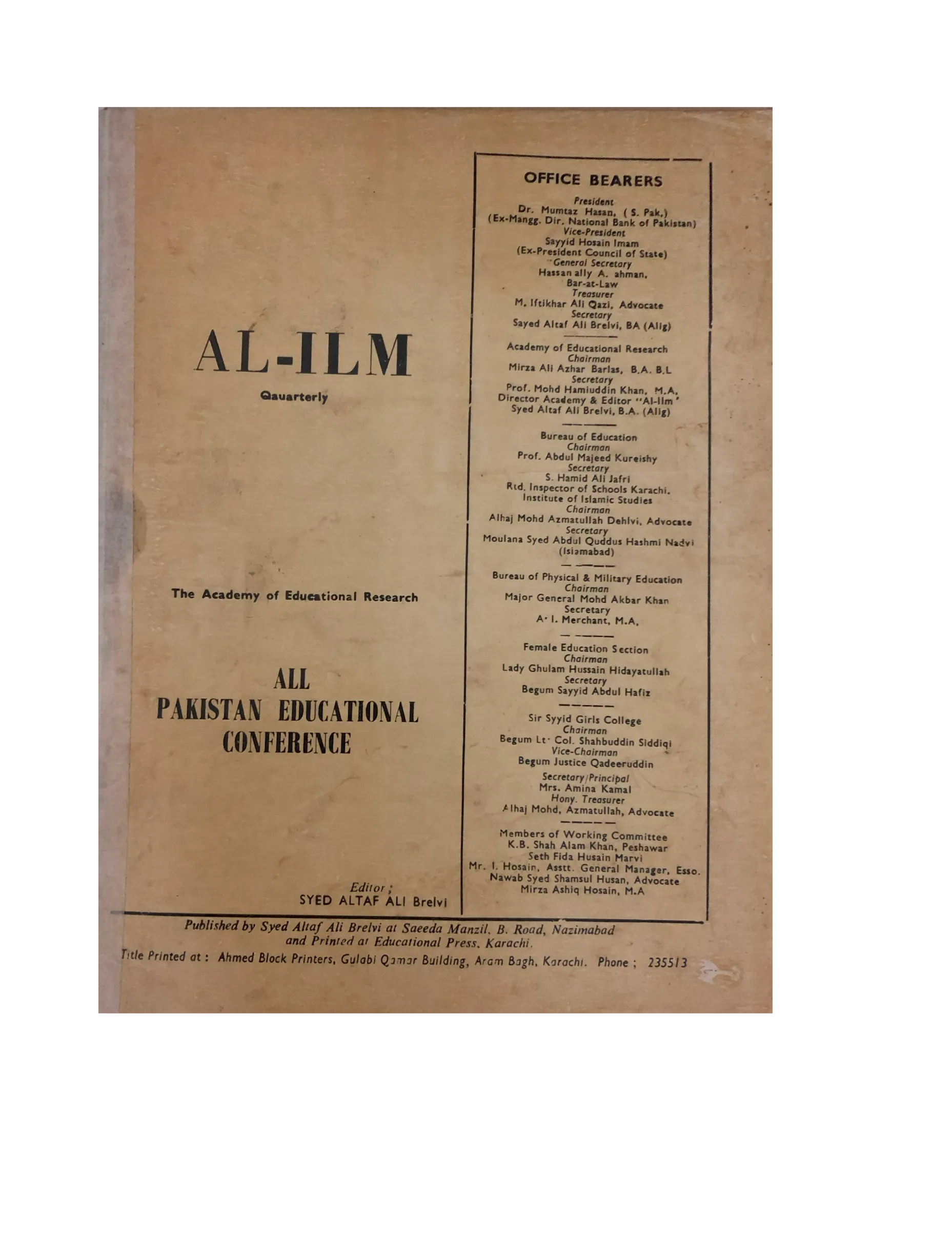 6 Issues of Quarterly Al-Ilm (1956-1974, Karachi) - KHAJISTAN™