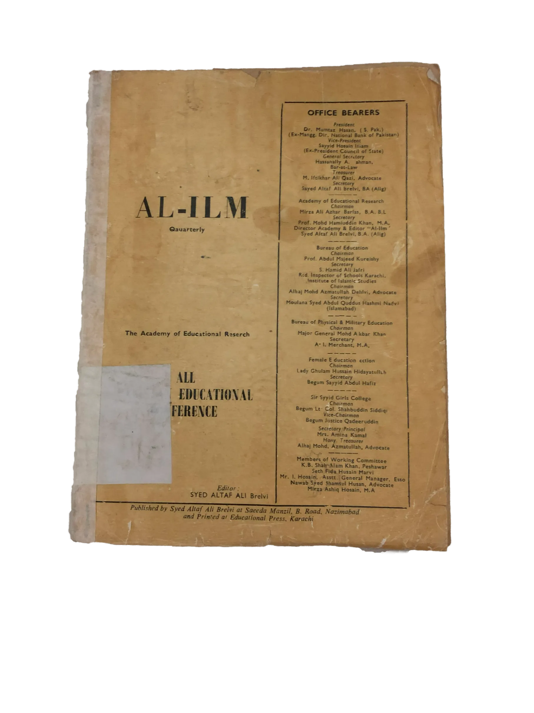 6 Issues of Quarterly Al-Ilm (1956-1974, Karachi) - KHAJISTAN™