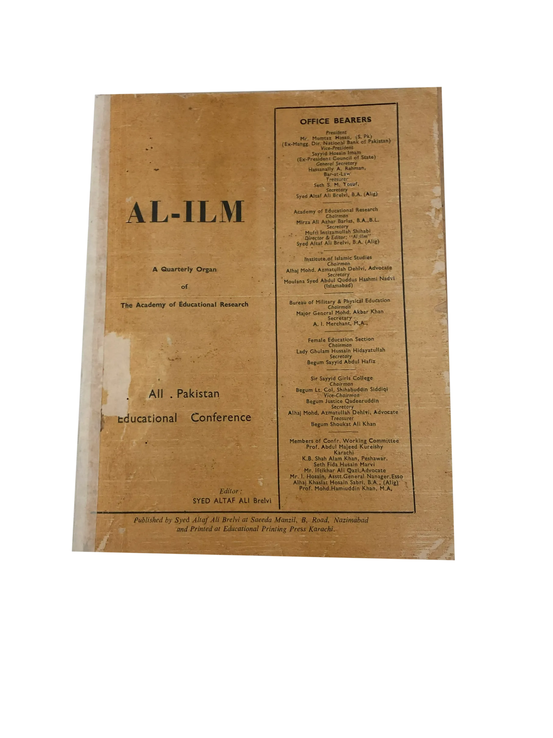 6 Issues of Quarterly Al-Ilm (1956-1974, Karachi) - KHAJISTAN™