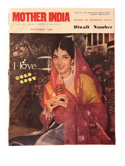 60 Issues of Mother India (1960s, India) - KHAJISTAN™