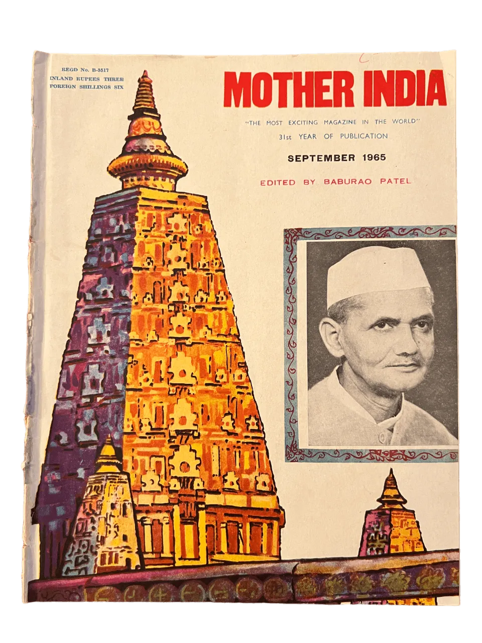 60 Issues of Mother India (1960s, India) - KHAJISTAN™