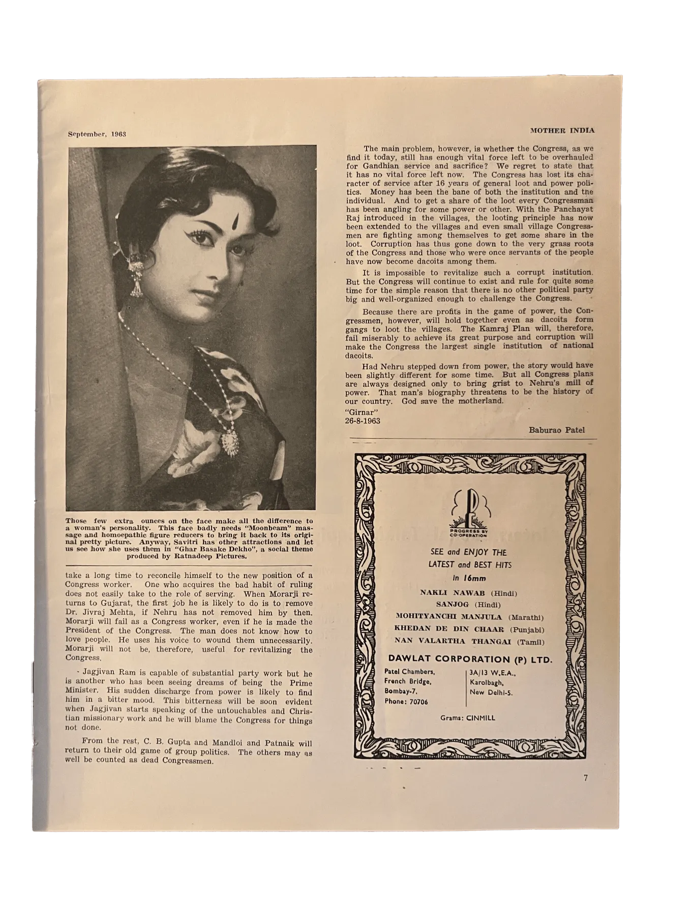 60 Issues of Mother India (1960s, India) - KHAJISTAN™