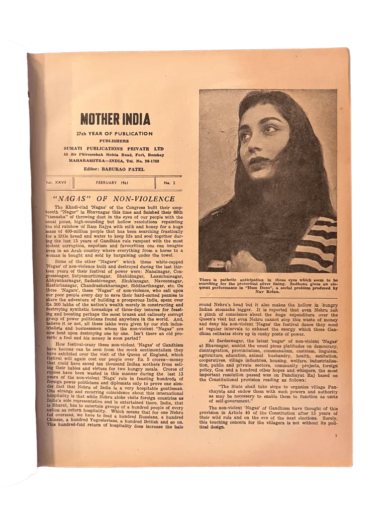 60 Issues of Mother India (1960s, India) - KHAJISTAN™