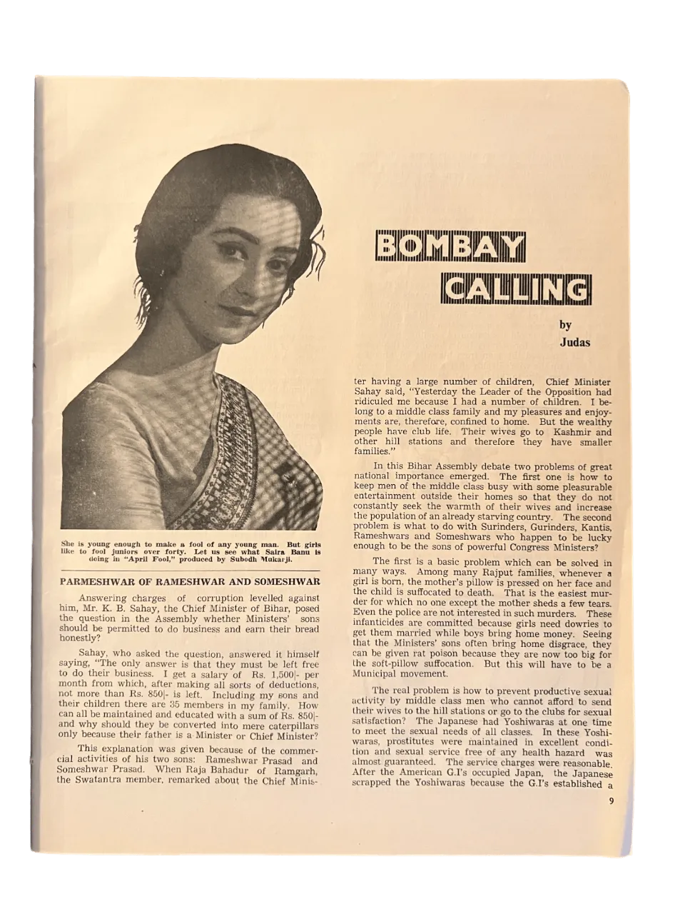 60 Issues of Mother India (1960s, India) - KHAJISTAN™