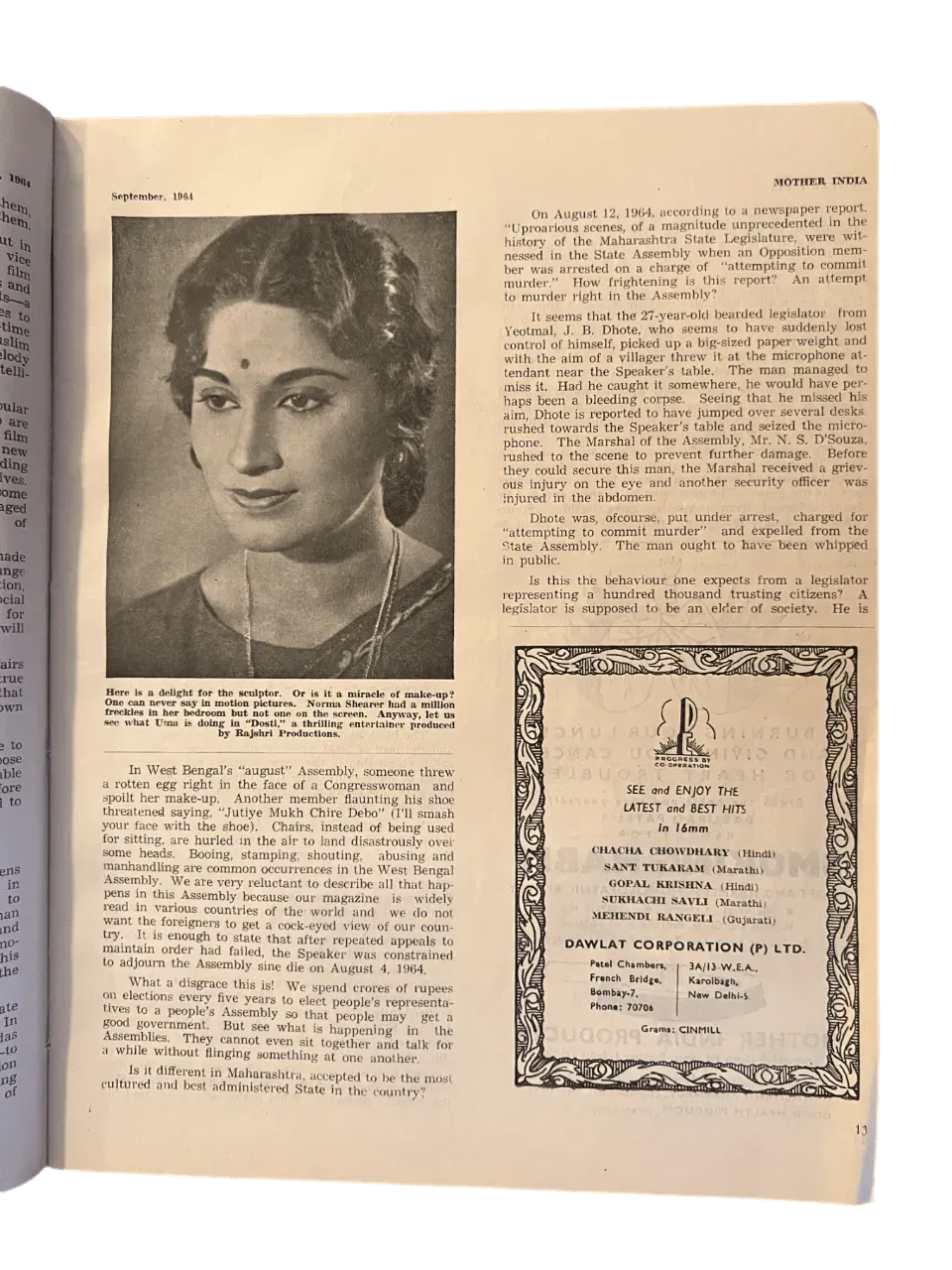 60 Issues of Mother India (1960s, India) - KHAJISTAN™