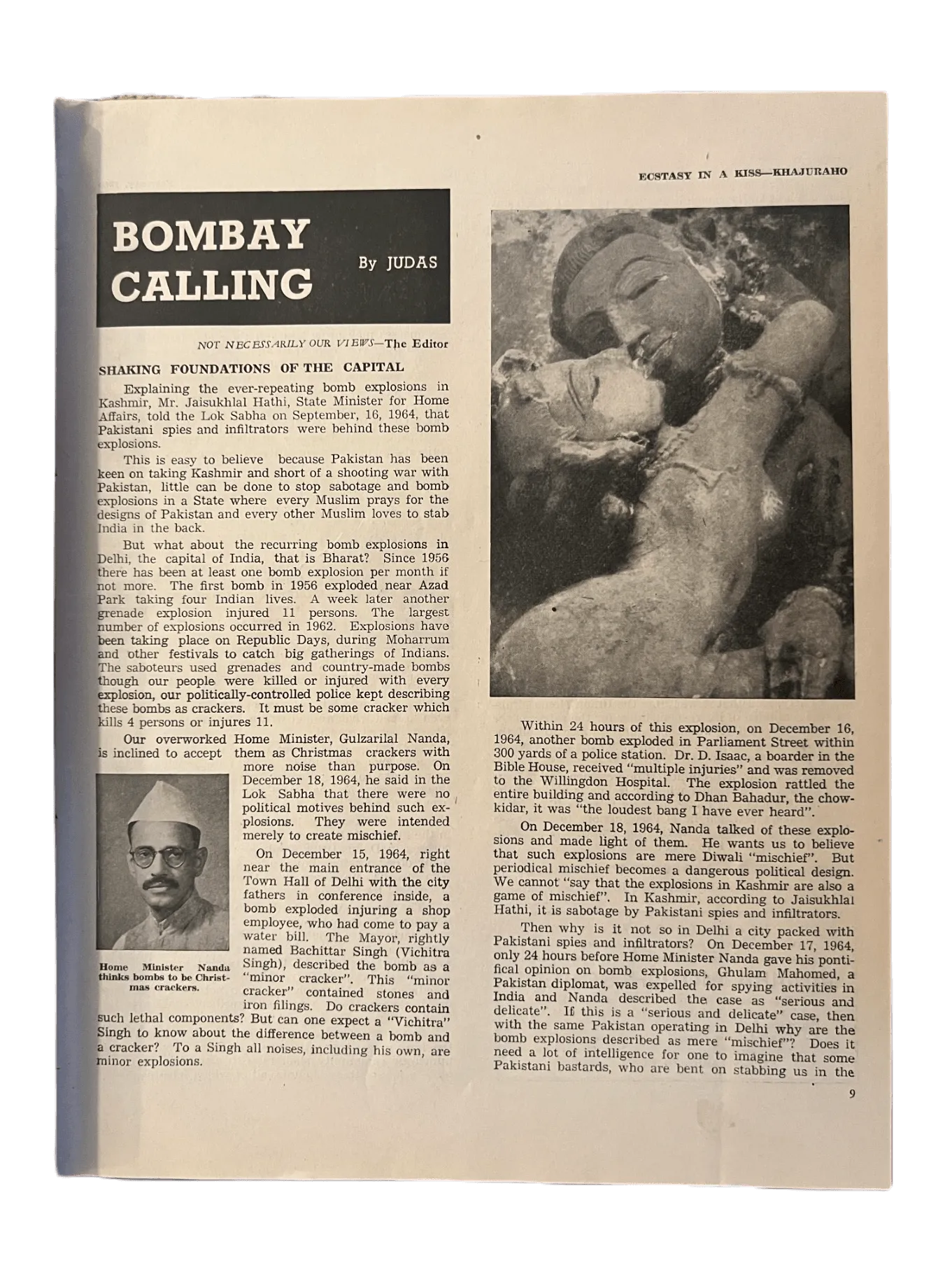 60 Issues of Mother India (1960s, India) - KHAJISTAN™