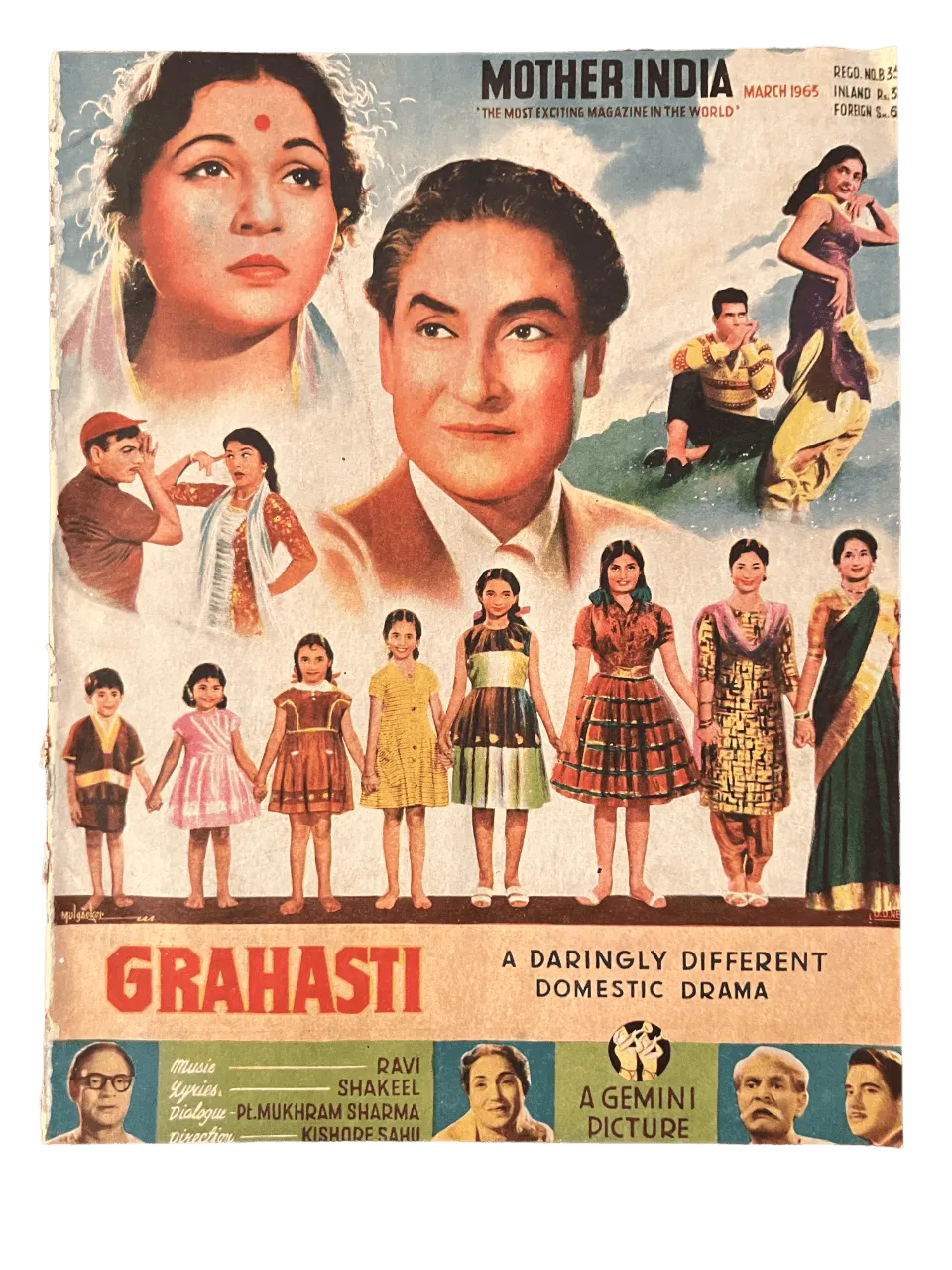 60 Issues of Mother India (1960s, India) - KHAJISTAN™