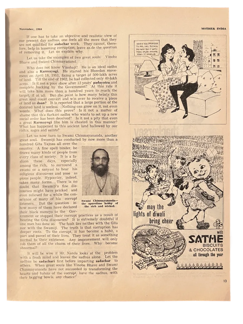 60 Issues of Mother India (1960s, India) - KHAJISTAN™