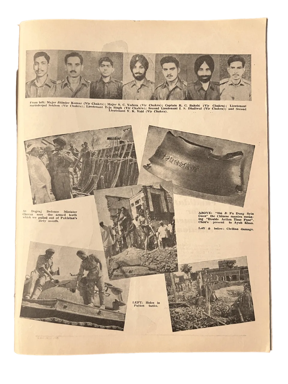 60 Issues of Mother India (1960s, India) - KHAJISTAN™