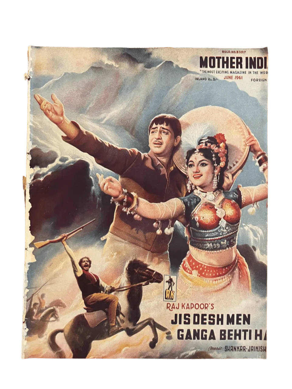 60 Issues of Mother India (1960s, India) - KHAJISTAN™