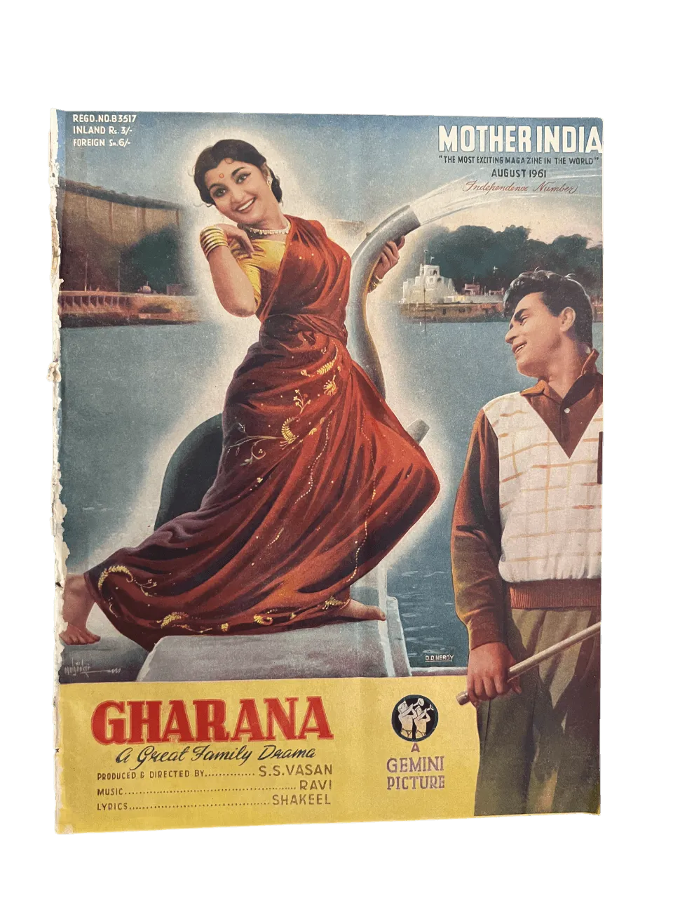 60 Issues of Mother India (1960s, India) - KHAJISTAN™