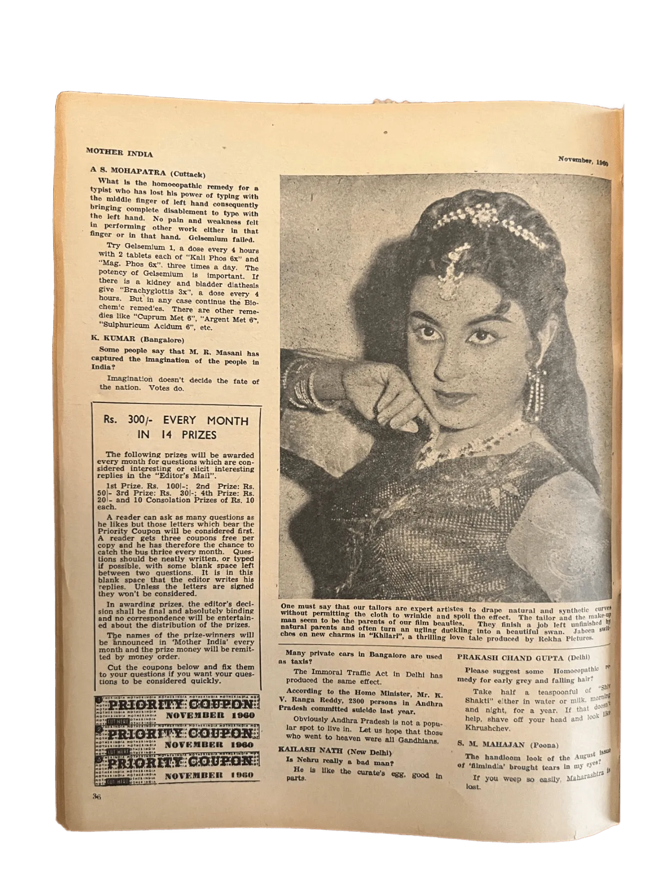 60 Issues of Mother India (1960s, India) - KHAJISTAN™