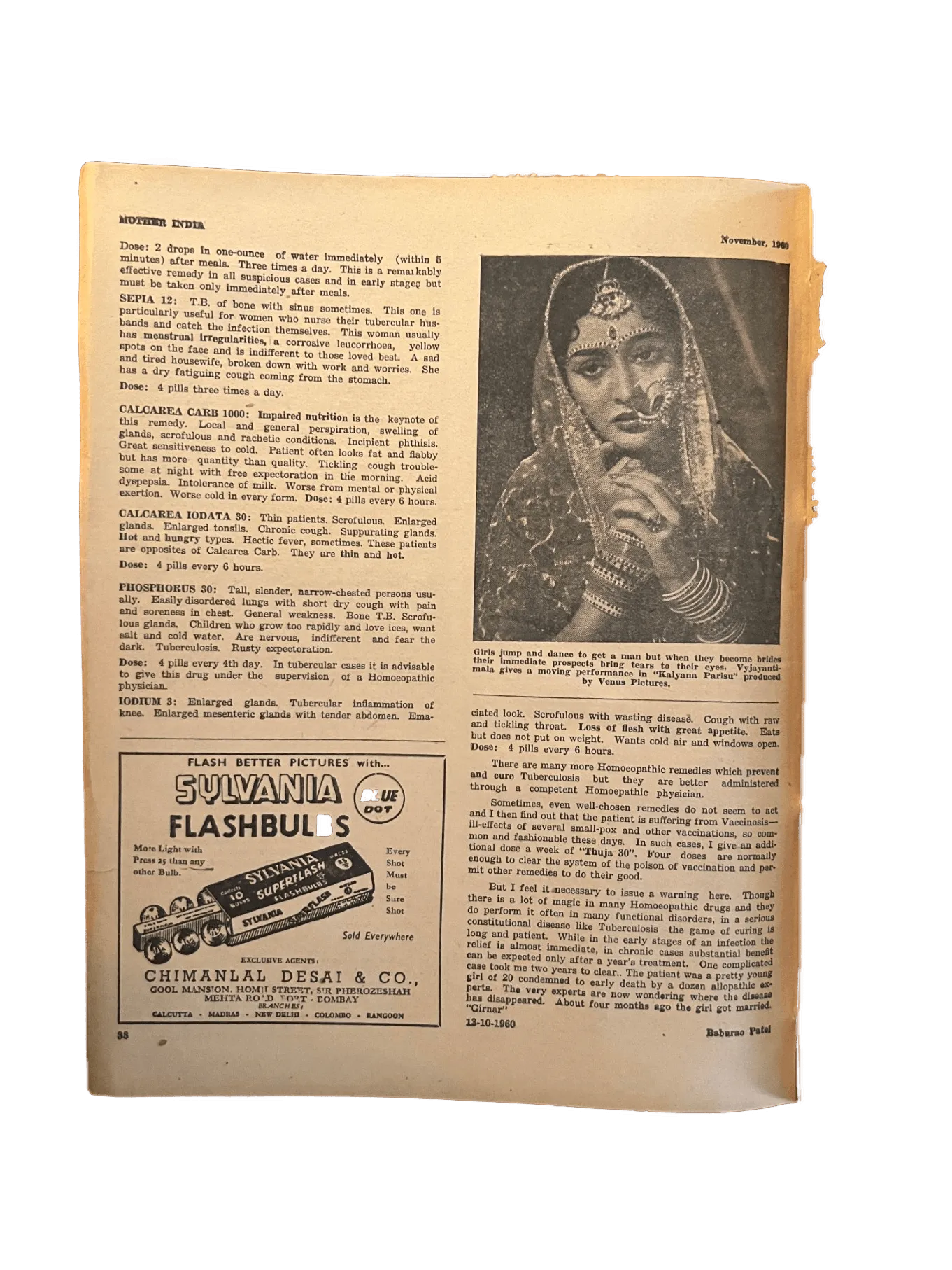 60 Issues of Mother India (1960s, India) - KHAJISTAN™