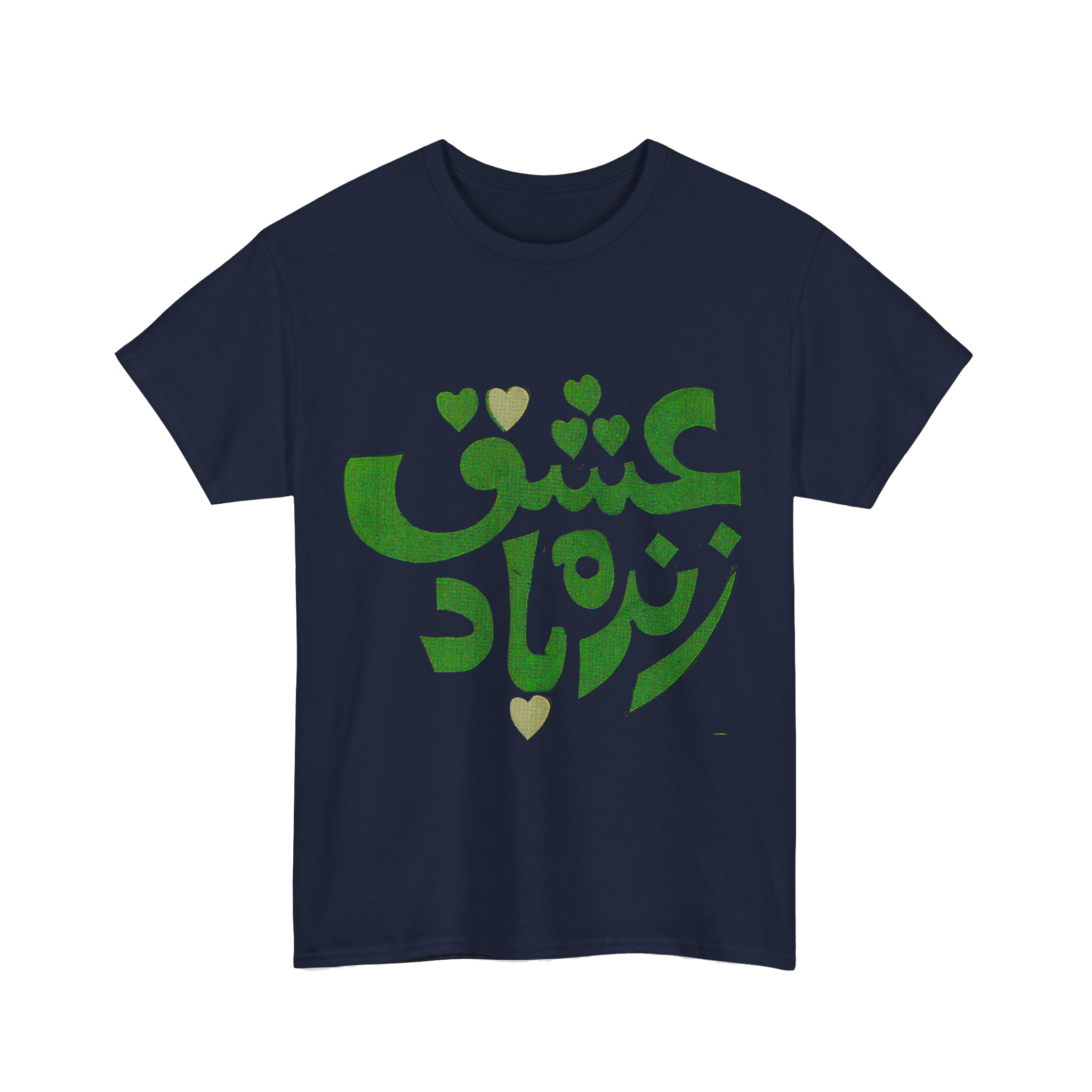 Ishq Zindabad (Love Forever) T-shirt