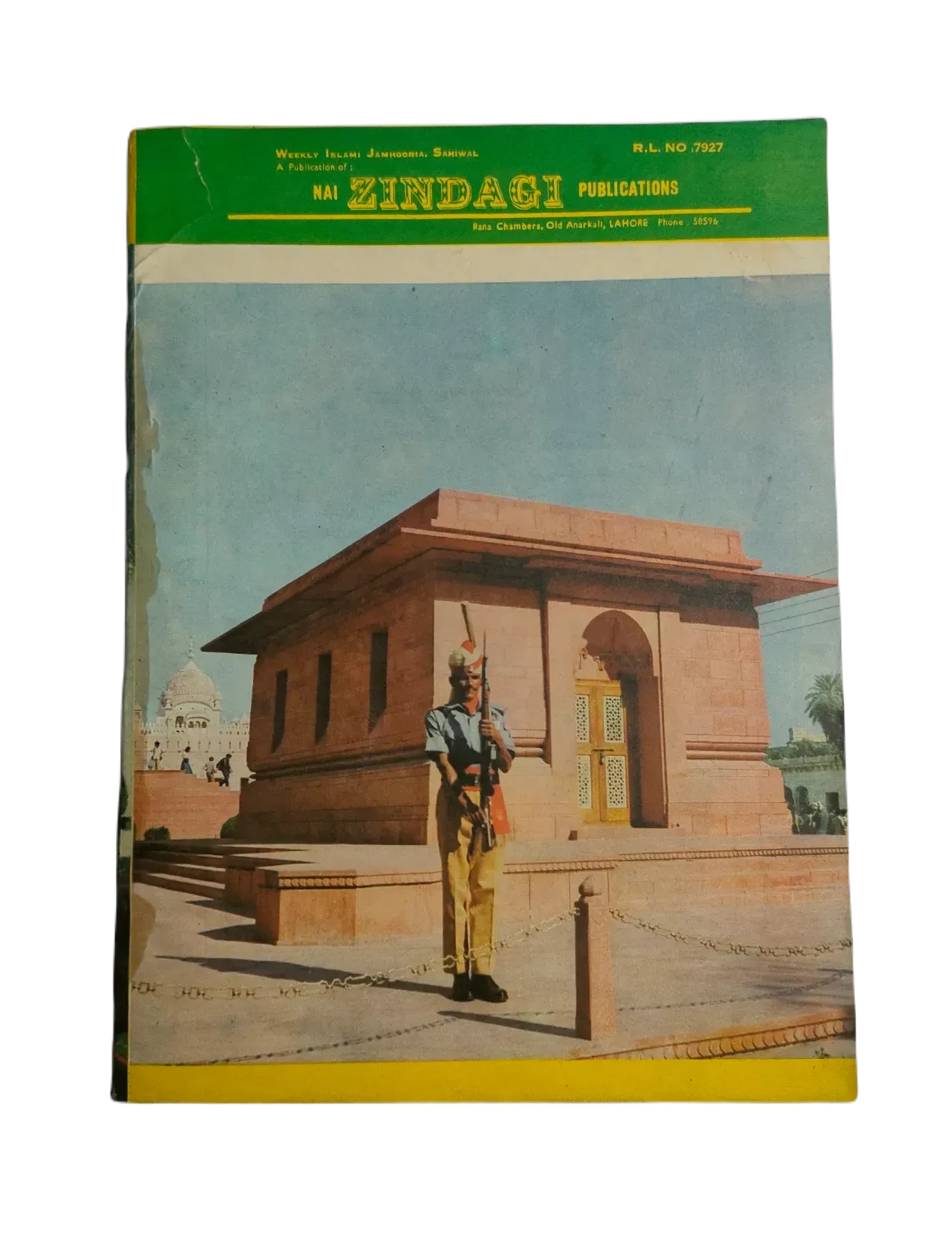 67 Issues of Weekly Islami Jamhooria (1977-1978, Pakistan, Urdu) - KHAJISTAN™