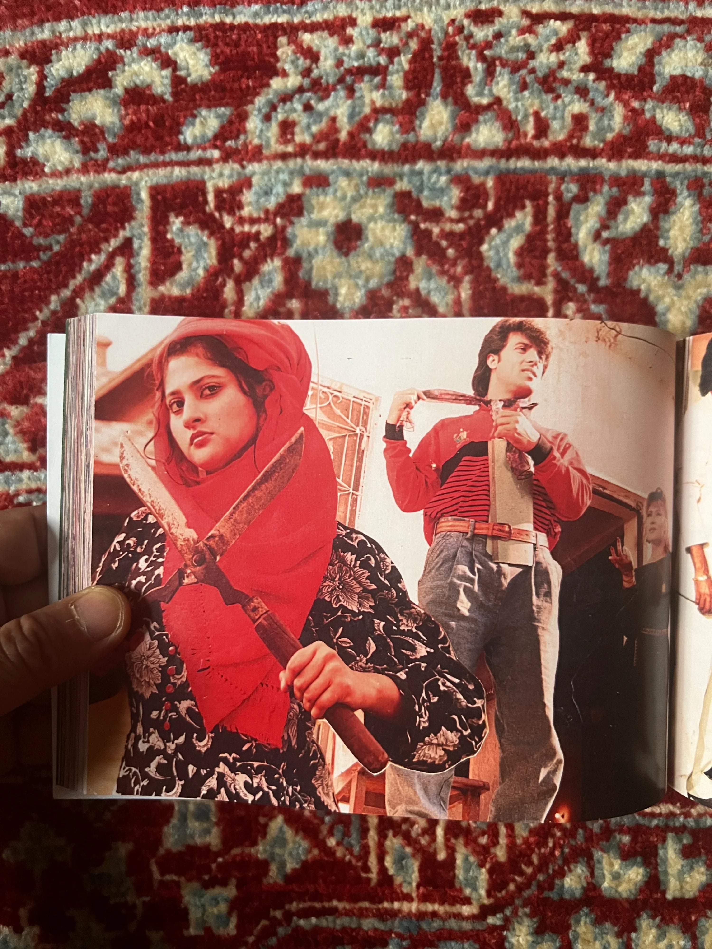 Lollywood Lobby Cards Vol. 1