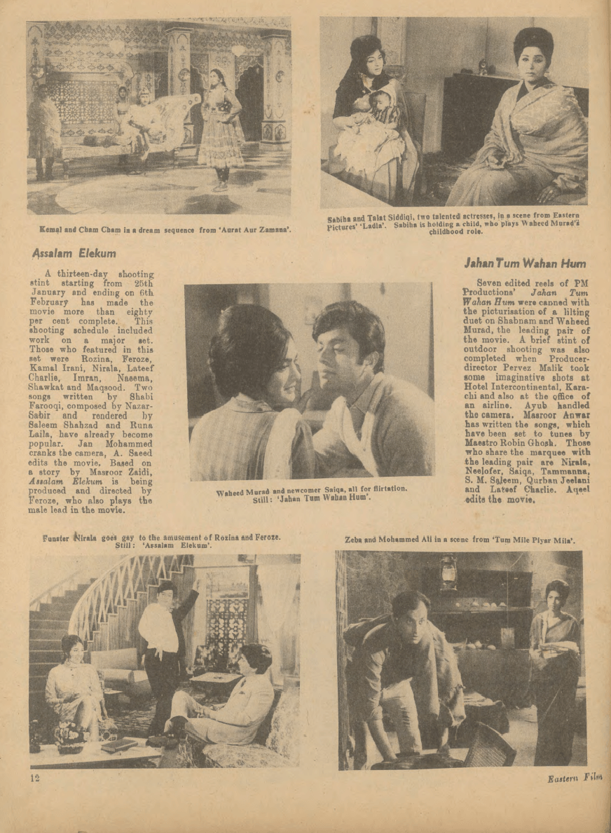 Eastern Film (March, 1968) - KHAJISTAN™