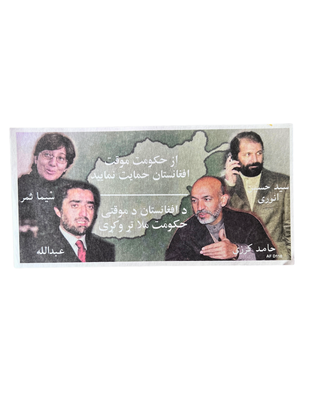 Original U.S. Psychological Operations Leaflet AF D118 Operation Enduring Freedom, Afghanistan, 2001–2002