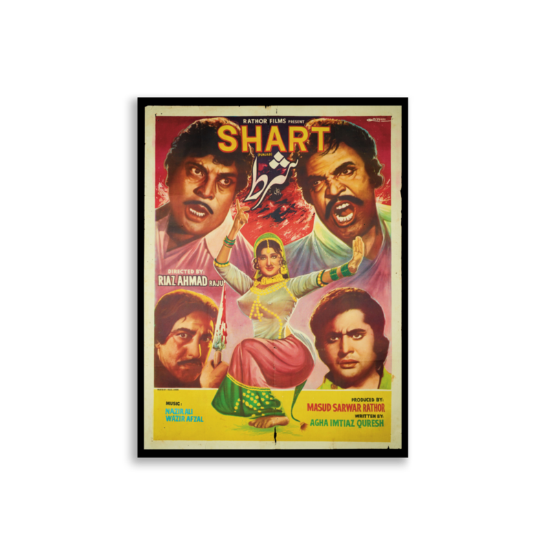 Shart Lollywood film poster print — KHAJISTAN™
