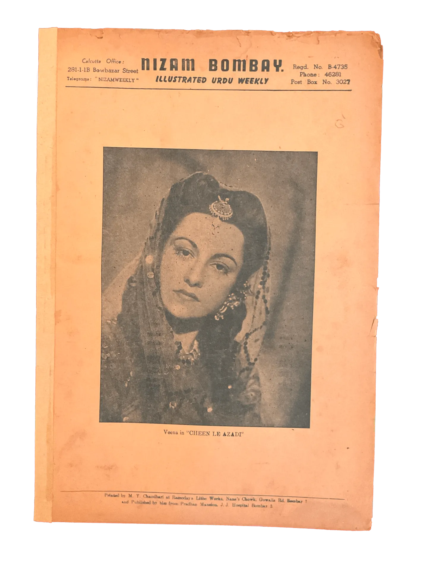 75 Issues of Nizam (1945-1946, British India) - KHAJISTAN™