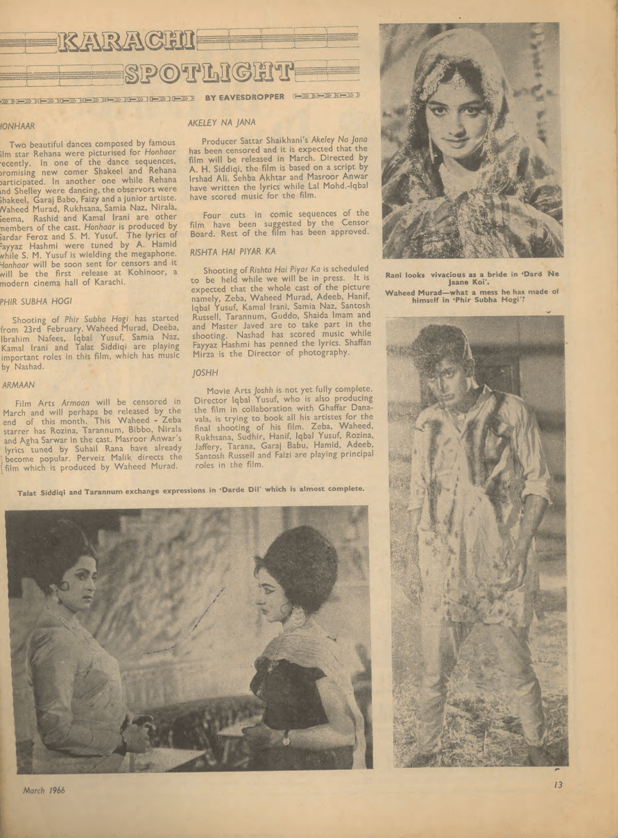 Eastern Film (March, 1966) - KHAJISTAN™