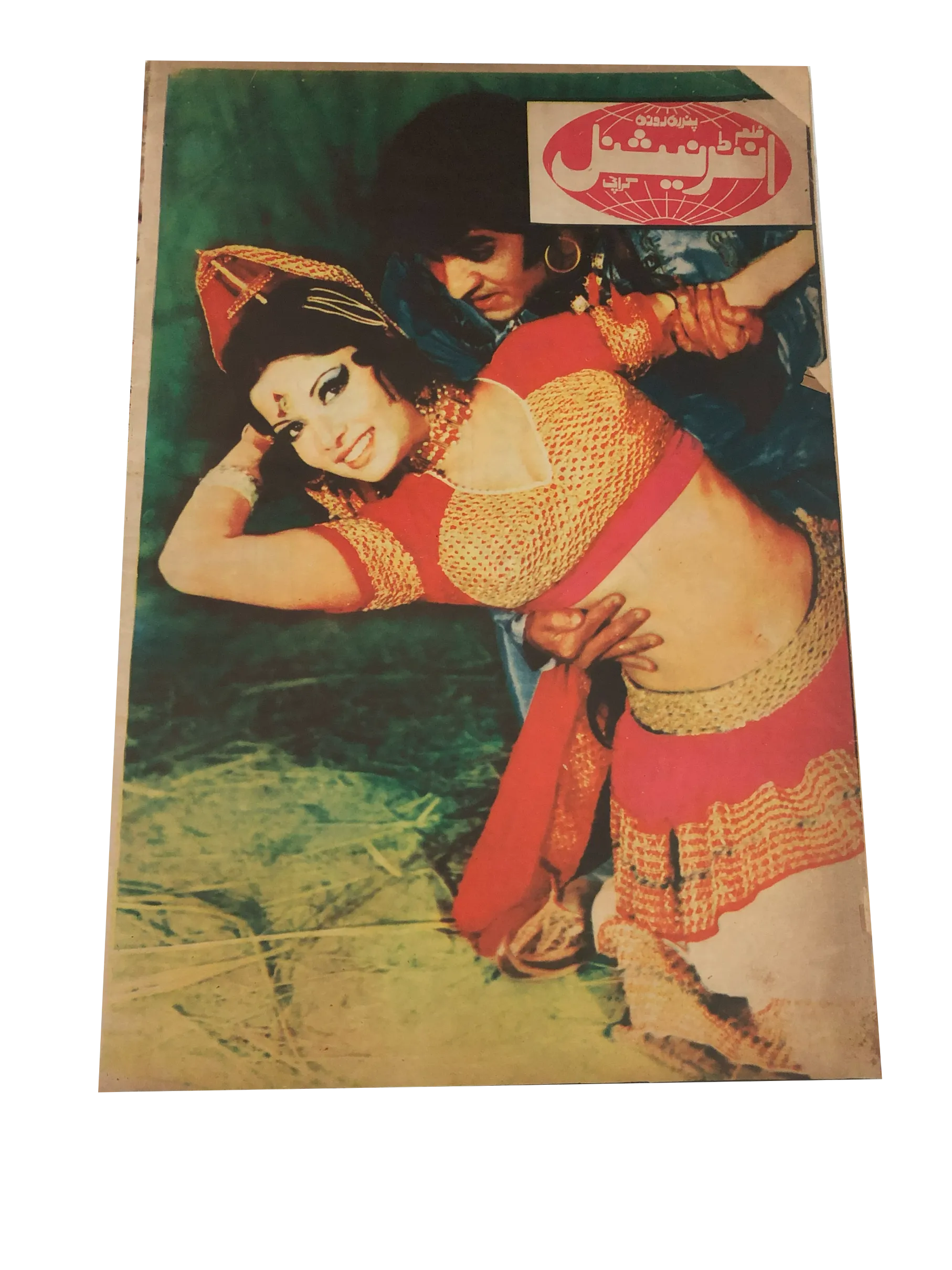 8 Issues of Fortnightly Film International (1978, Urdu) - KHAJISTAN™