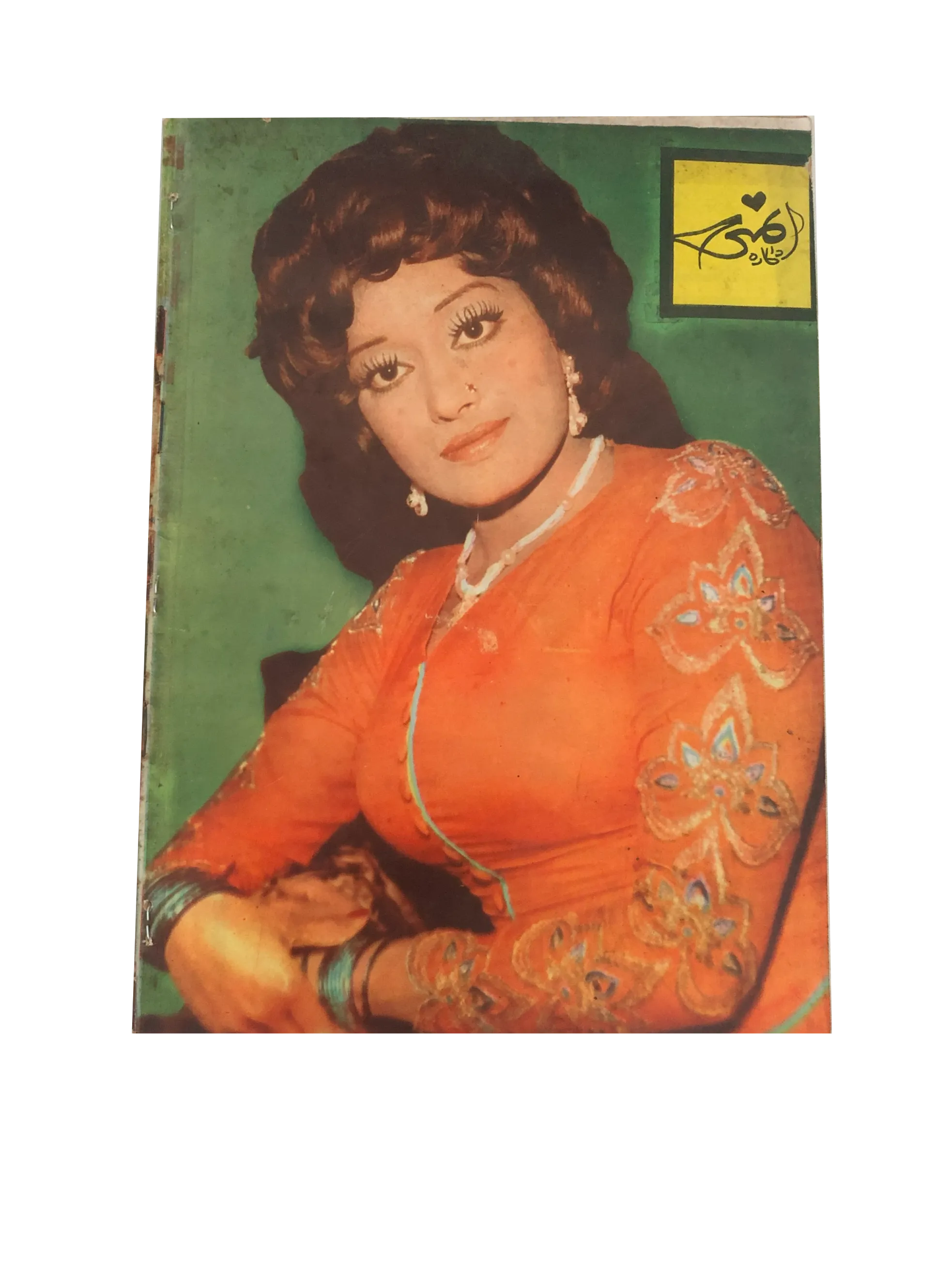 8 Issues of Weekly Zamindar Sudhaar, Multan (1980-81, Urdu) - KHAJISTAN™