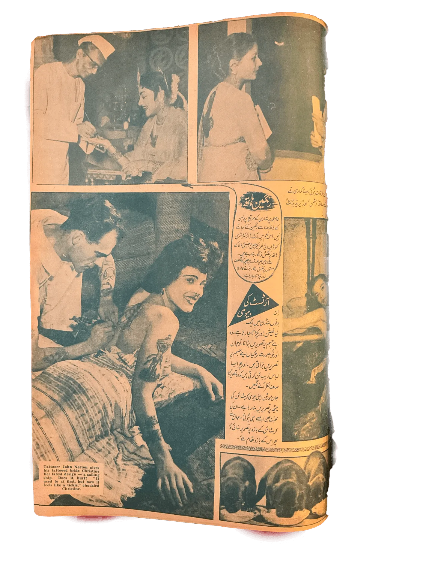 80 Issues of Film Art (1950s-1960s, India) - KHAJISTAN™