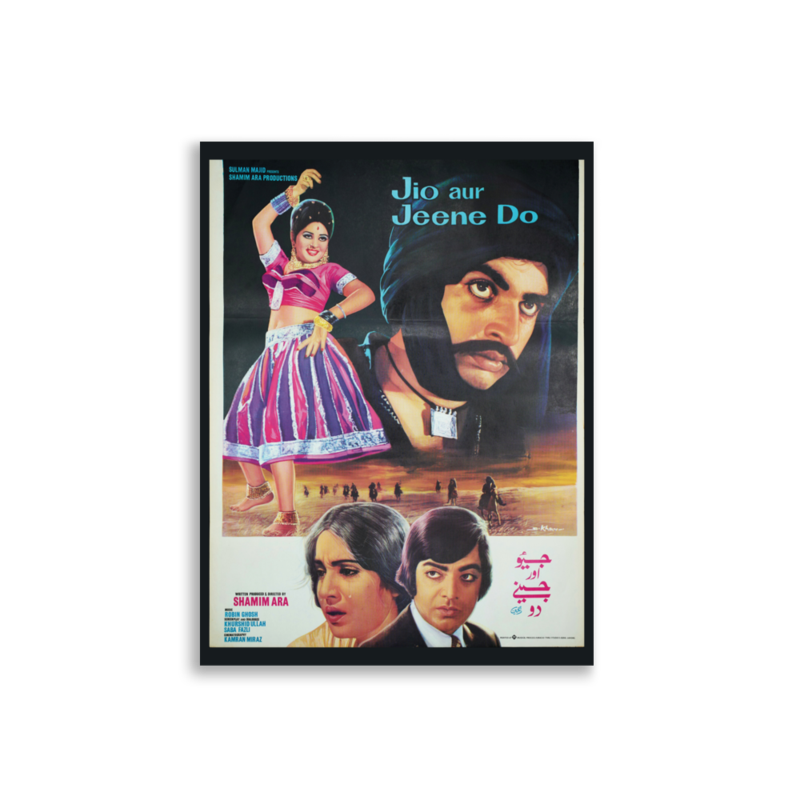 Jio aur Jeene do Lollywood film poster print — KHAJISTAN™