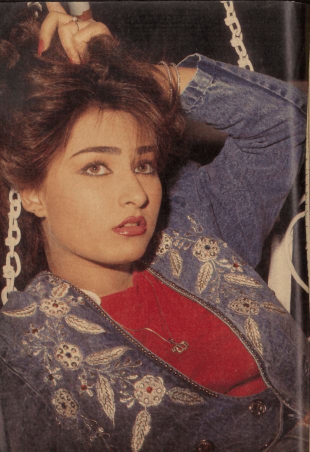 Film Asia (Dec, 1990) - KHAJISTAN™